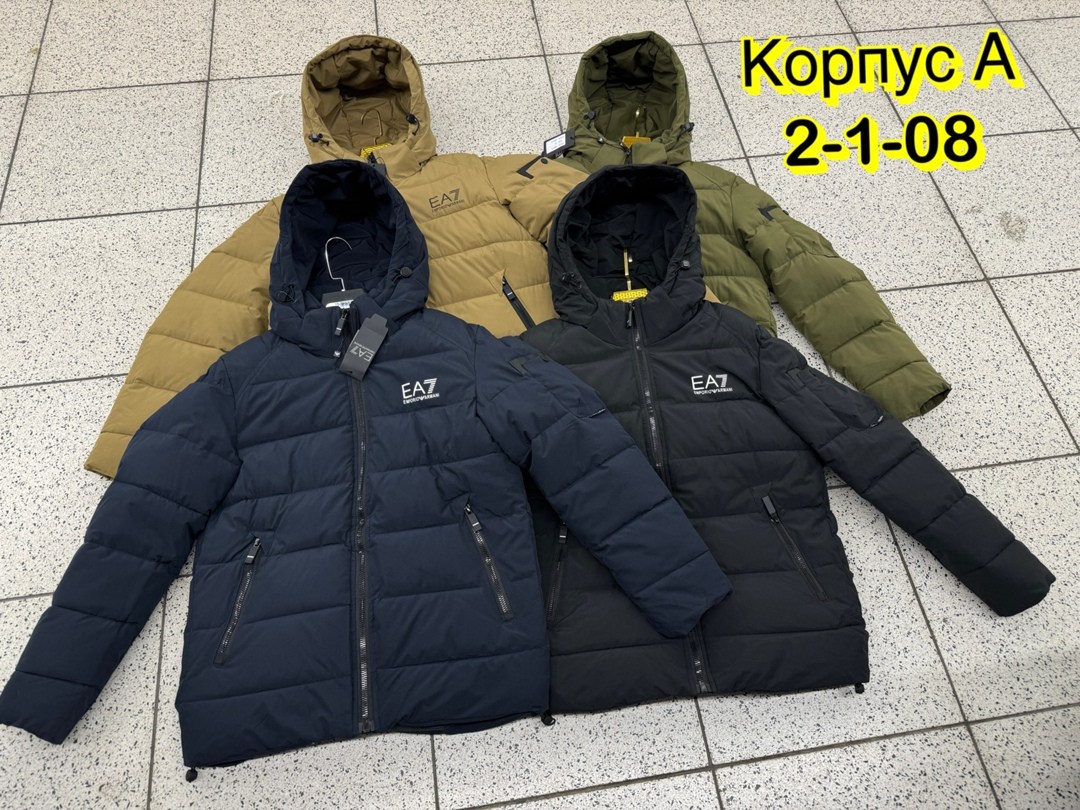 куртка зимняя,пуховик куртка мужская,куртка мужская зимняя,куртка ea7 черный,демисезонная куртка