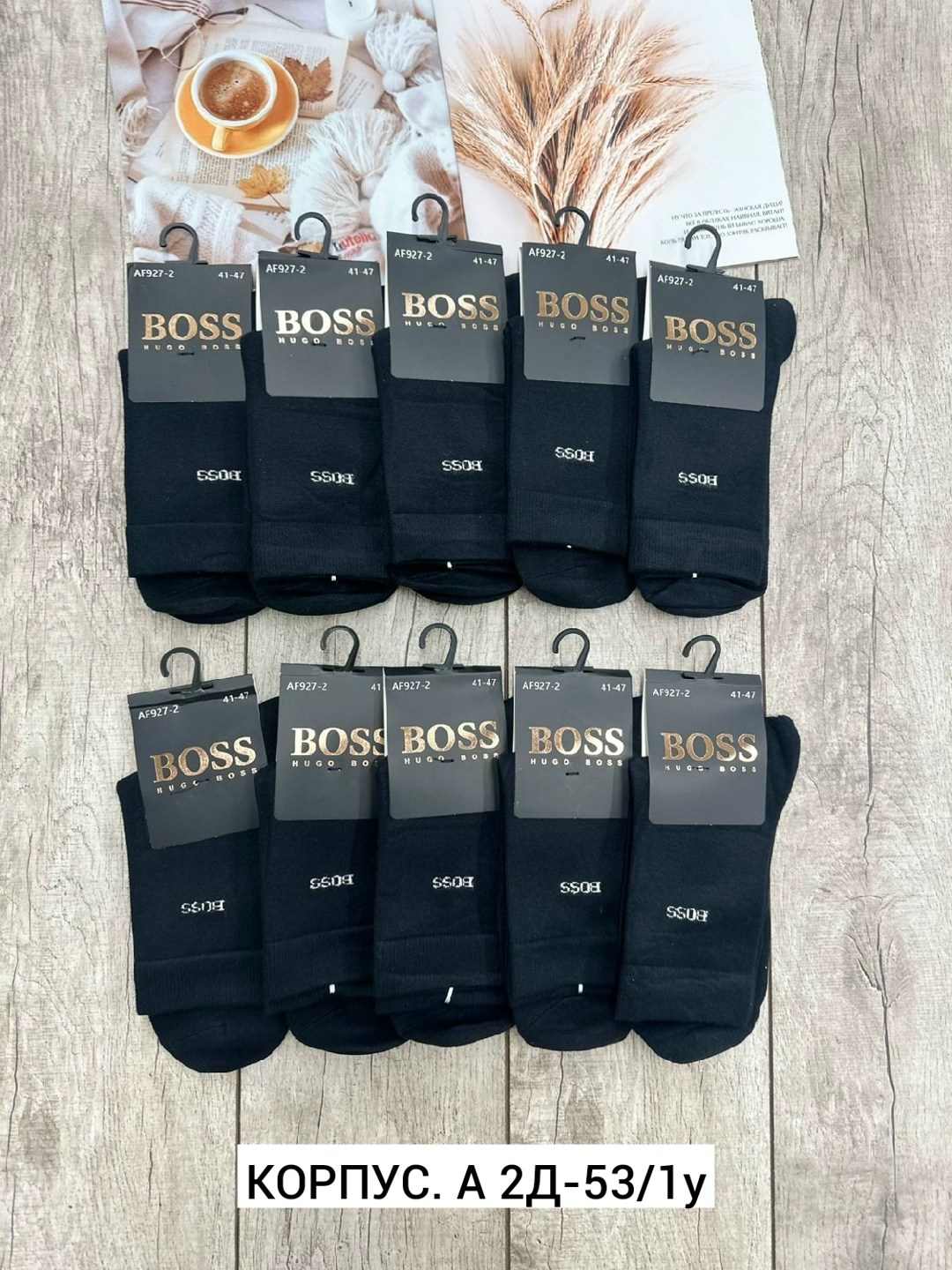 носки мужские,носки мужские 10 пар,мужские носки классические,носки оптом,носки оптом от производителя