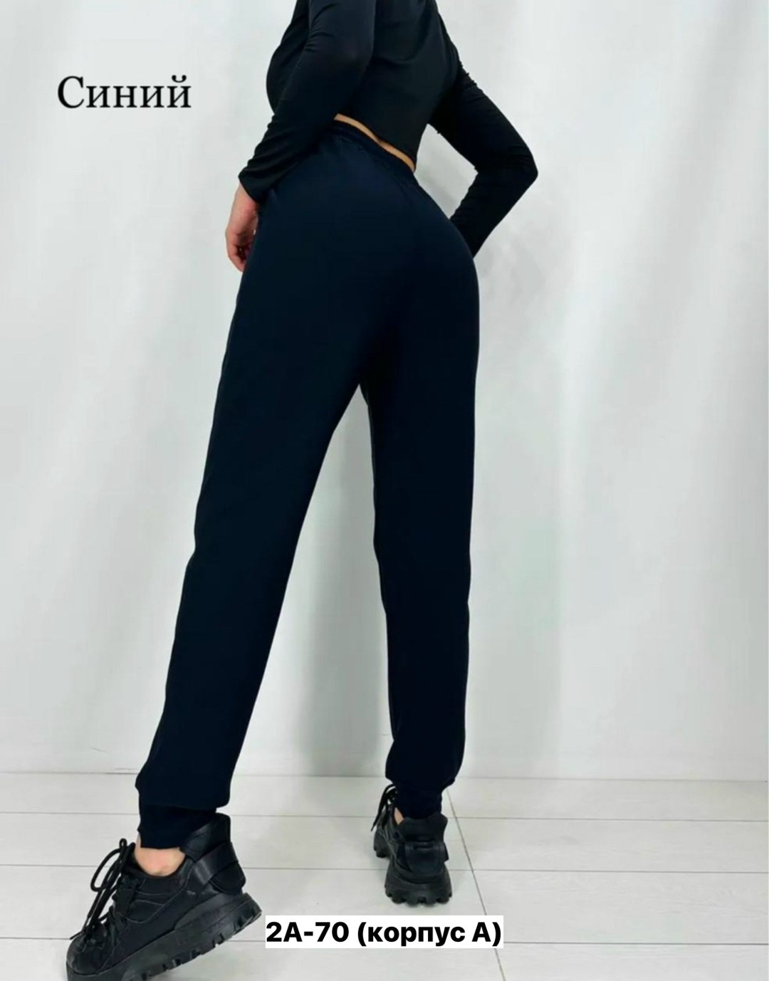 брюки спортивные женская,cпортивные штаны женские,брюки спортивные,брюки спортивные женские джоггеры штаны baomiks,брюки спортивные женские джоггеры штаны