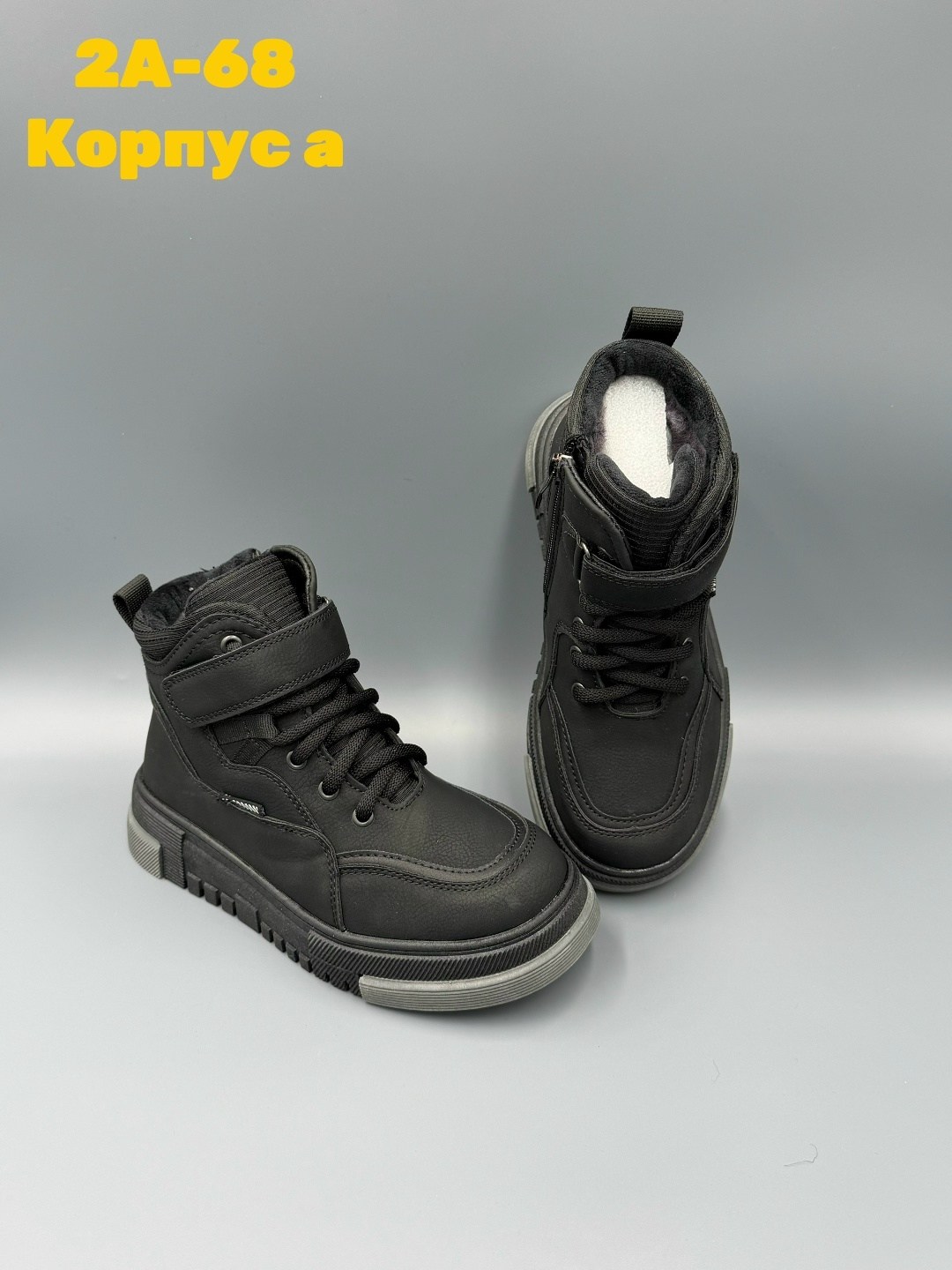 ,ботинки детские, детская,ботинки демисезонные,ботинка