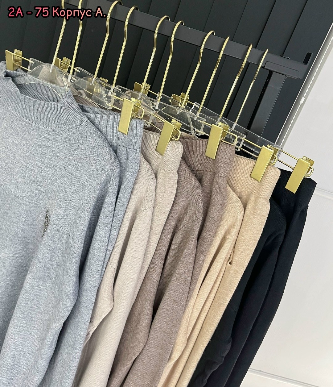 стильные костюмы,трикотажные костюмы,костюм двойка кашемир,костюм кашемир,костюм из кашемира