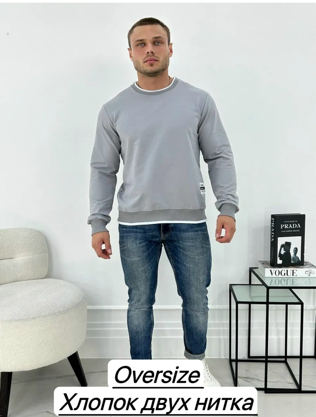 однотонная толстовка,свитшот базовый мужской,свитшот зеленый,базовый свитшот,толстовки кофта