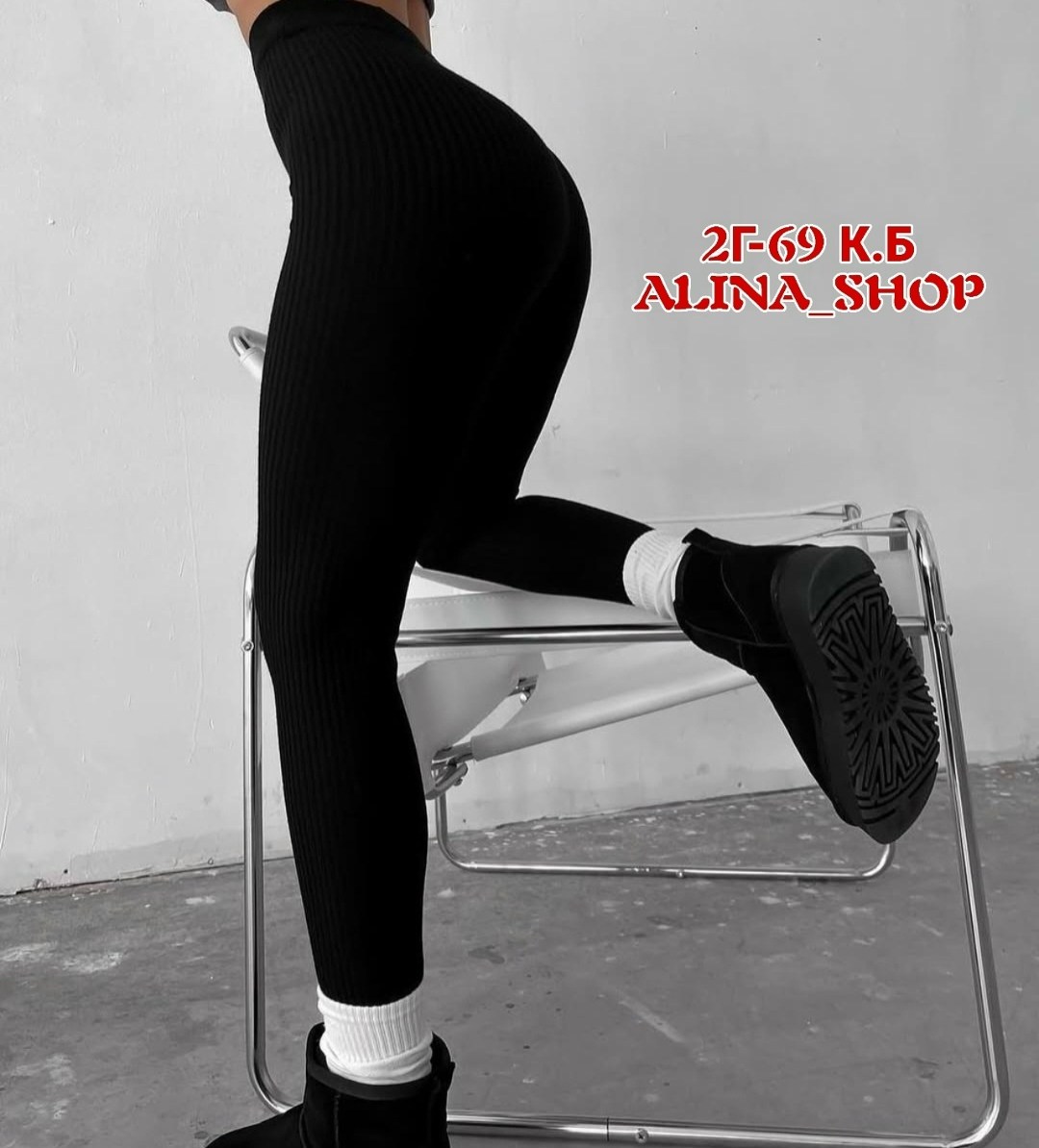 повседневная куртка,куртка из искусственной кожи женская,легинсы женские,куртка женская,кожаная куртка