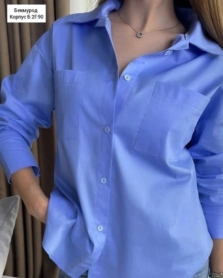 рубашка женская,рубашка,рубашка свободная,оверсайз рубашка,рубашка женская розовая