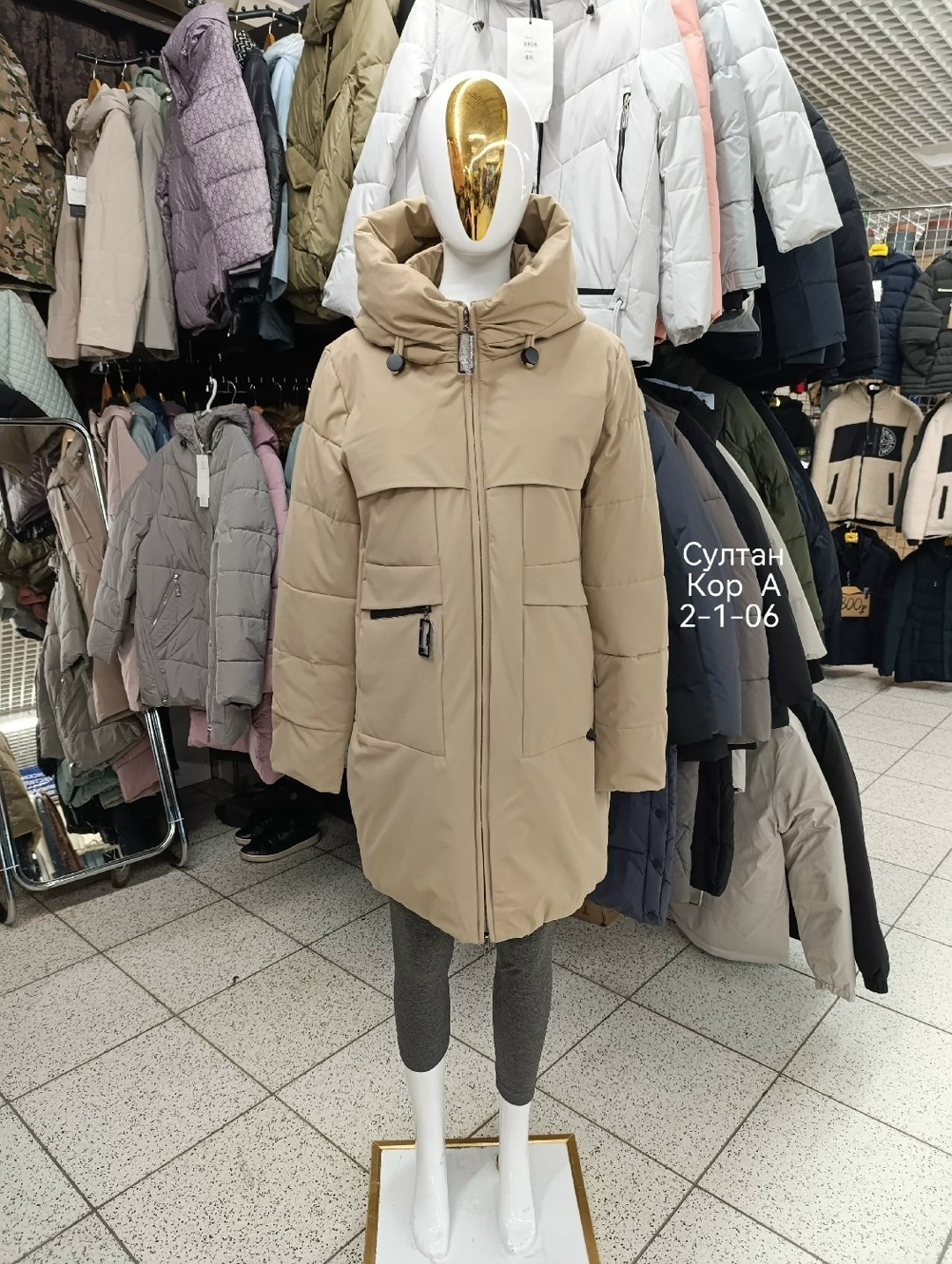 зимние куртки,демисезонная куртка,куртка женская зимняя,куртка зимняя женская зимняя куртка,куртка женская