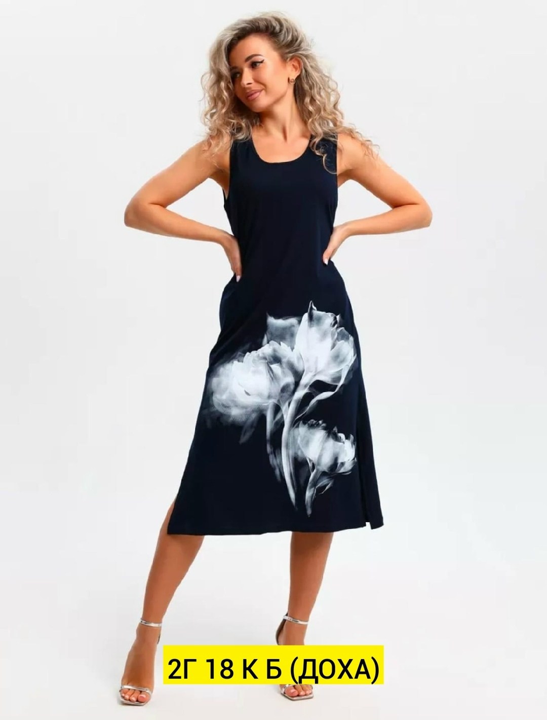 летние сарафаны женские,сарафан женский,платье женское сарафан,платье летнее,сарафан