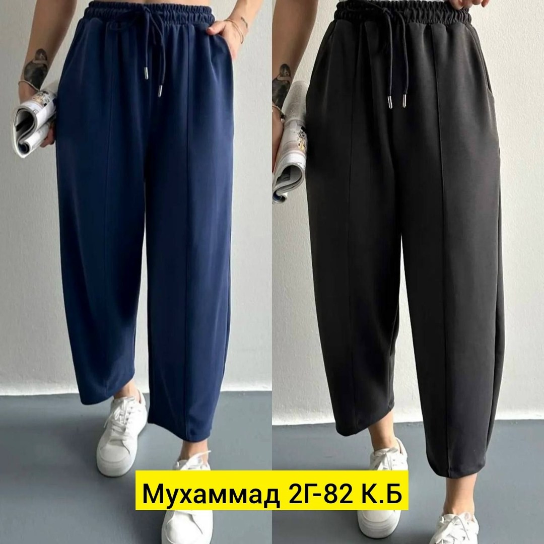 штаны модные,женские свободные брюки,повседневные брюки,брюки женские,брюки модные