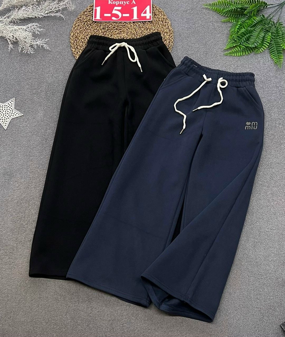 брюки для девочки палаццо,брюки палаццо для школы,брюки школьные для девочек палаццо,школьные брюки палаццо,брюки палаццо