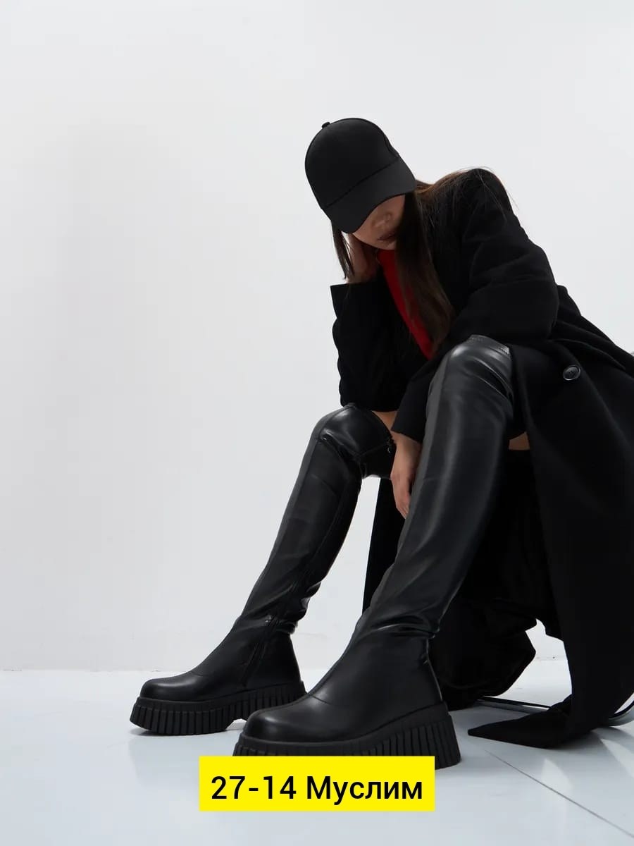 женские сапоги,зимние женские сапоги,ботфорты сапоги,сапоги высокие,женские ботфорты