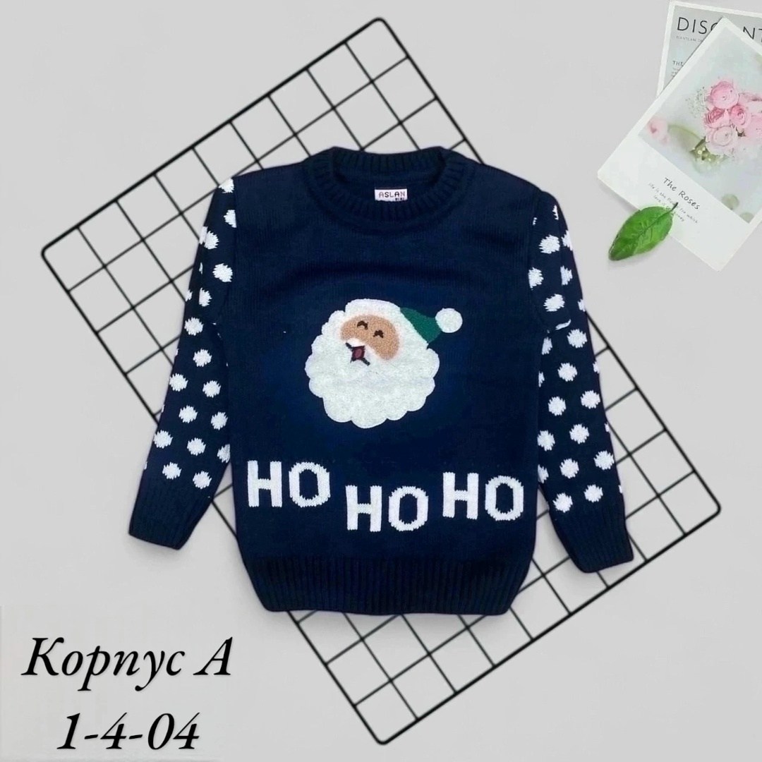 детский свитер,детская кофта,джемпер детский,новогодние свитера,двойки: майка и свитер