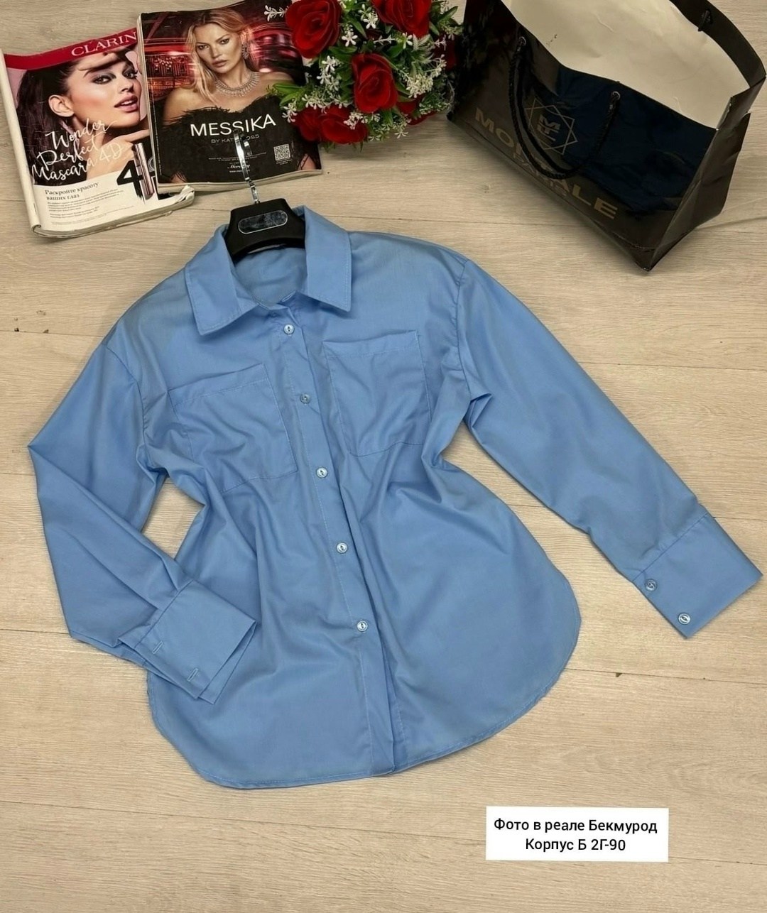 рубашка женская,рубашка,рубашка свободная,оверсайз рубашка,рубашка женская розовая