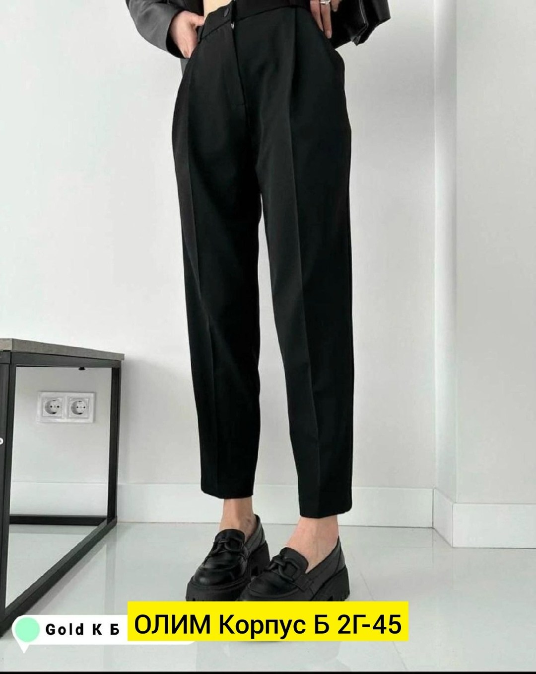 костюмы брючные,брюки джинсы,женский костюм брюки,брючный костюм женский,классический женский брючной костюм