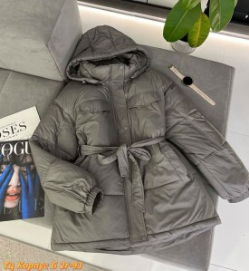 Верхняя одежда