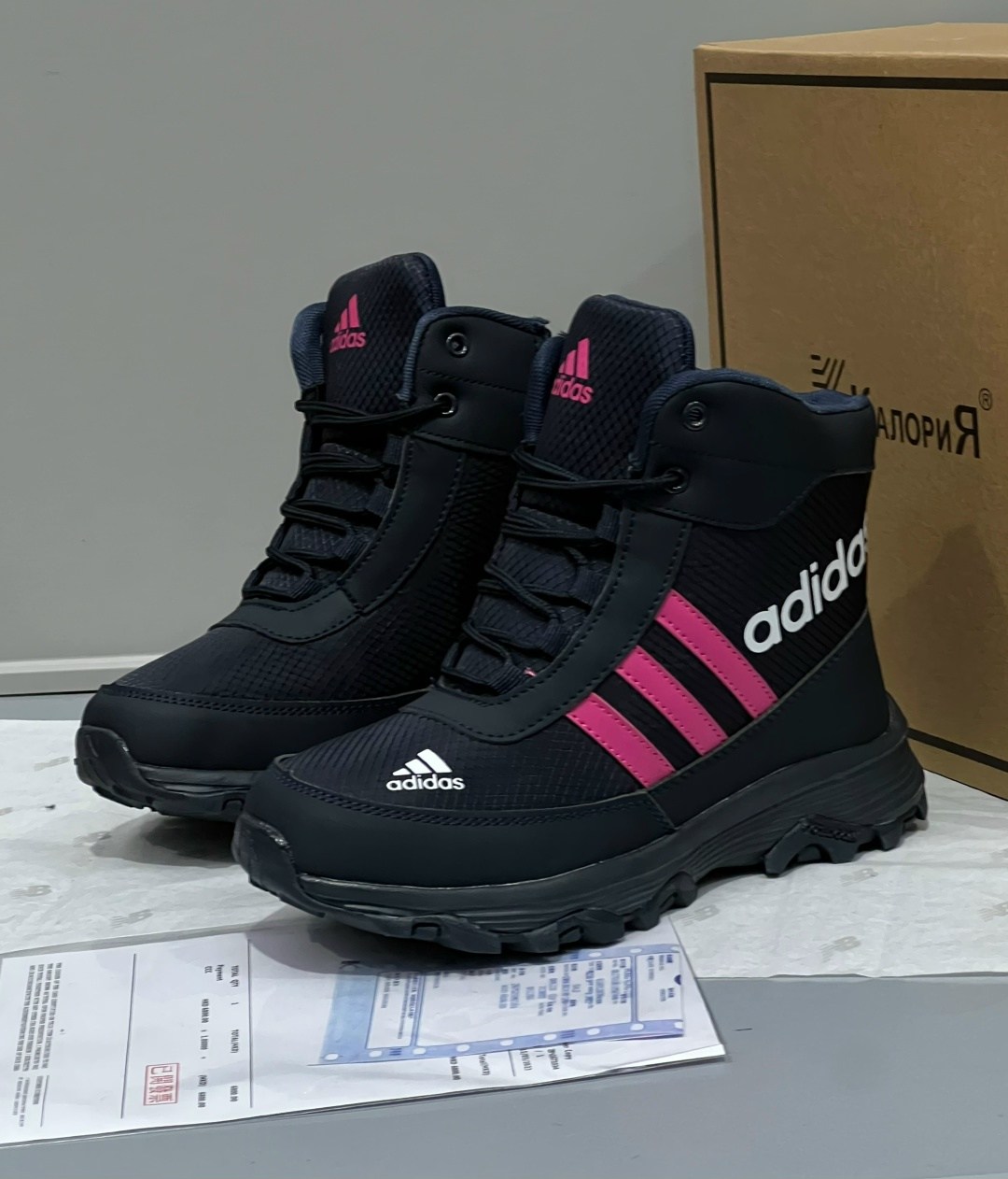 зимние кроссовки adidas,зимние кроссовки adidas climaproof,adidas зимние,кроссовки зимние adidas terrex,ботинки зимние adidas