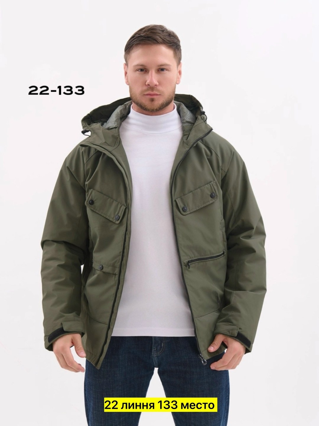 куртка демисезонная,куртка мужскaя демисезонная,куртка мужская демисезонная с капюшоном,куртка,куртка универсальная