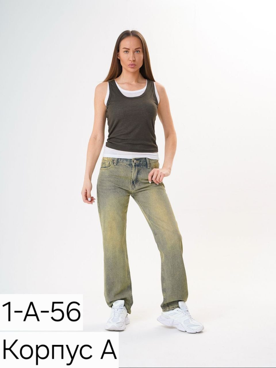 джинсы женские широкие,джинсы женские,джинсы широкие,джинсы женские прямые,джинсы широкие прямые клеш