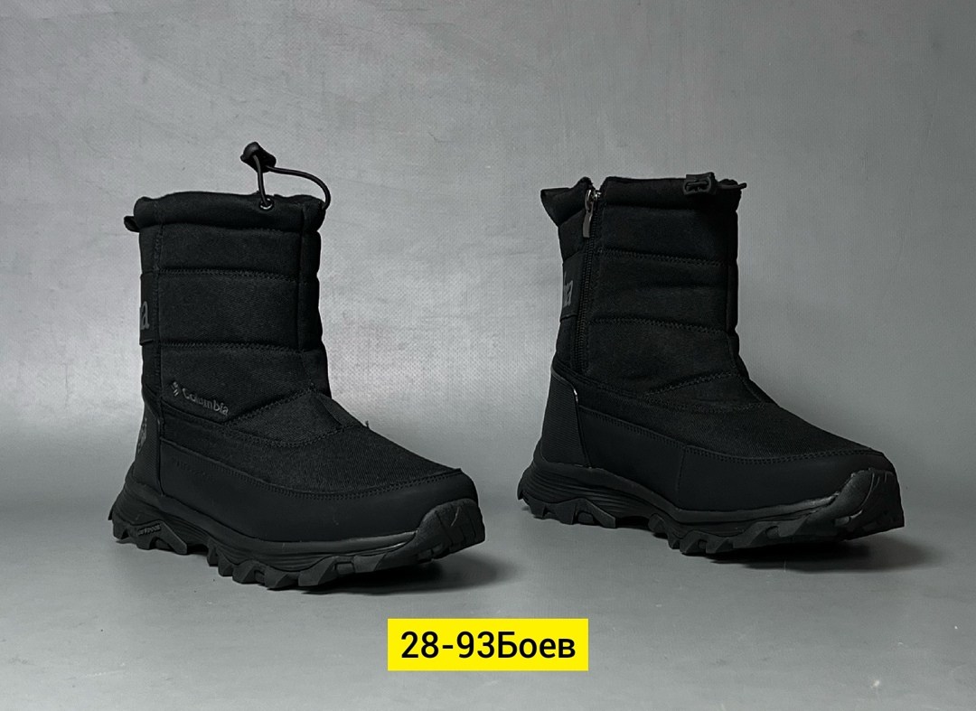 ,зимняя ,мужские дутики, дутики,дутики зимние мех