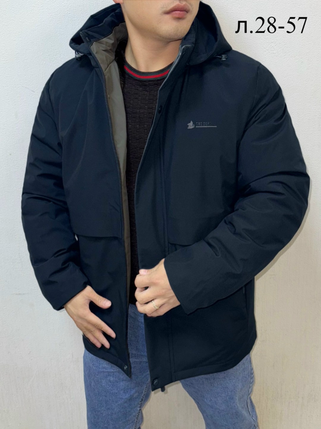 размера,размер 50 52,длина рукава,размер 48 50,размер плеч