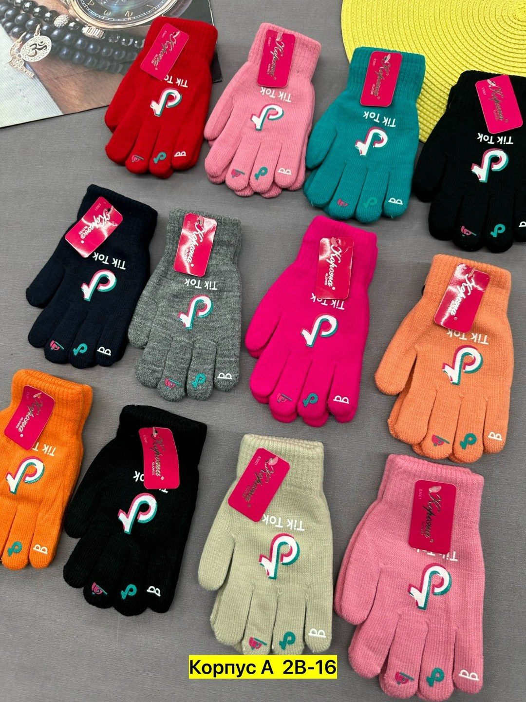 перчатки подростковые теплые,перчатки подростковые,детские перчатки,перчатки двойные,перчатки сенсорны