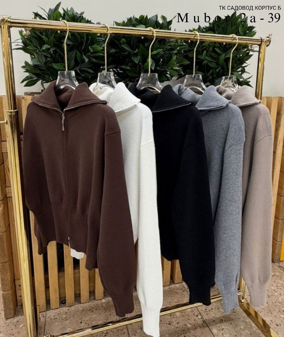 кофта женская,вязаные кардиганы,кардиган кофта,кардиган,кардиган женский