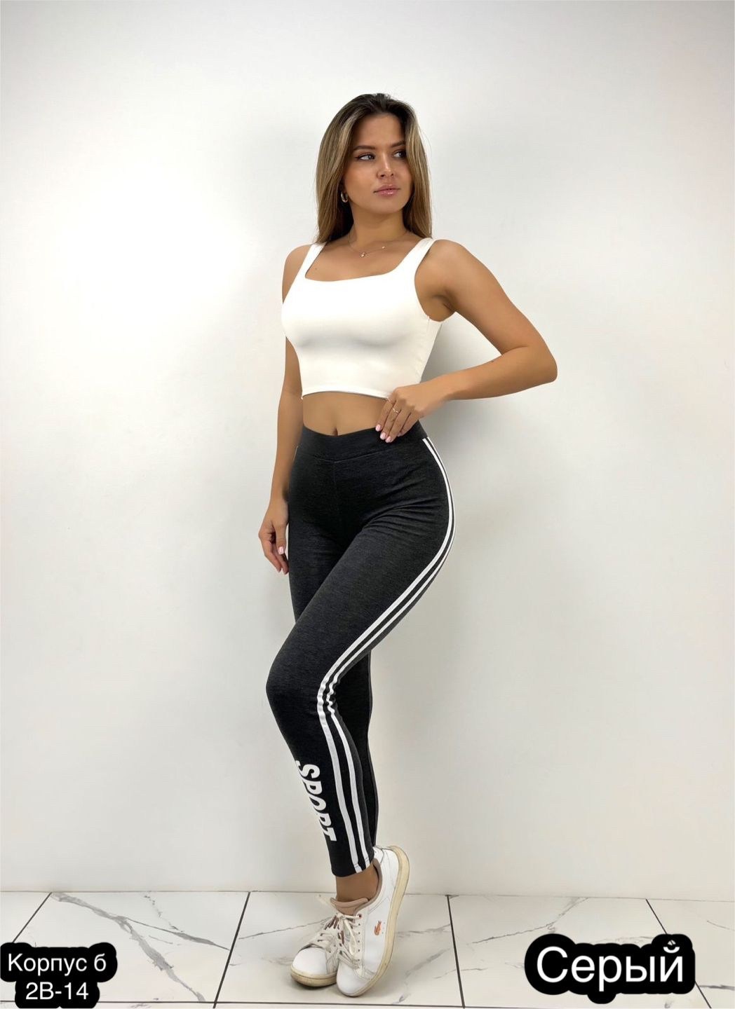женские лосин,лосины с лампасами,лосины спортивные,женские спортивные леггинсы,лосины спортивные женские