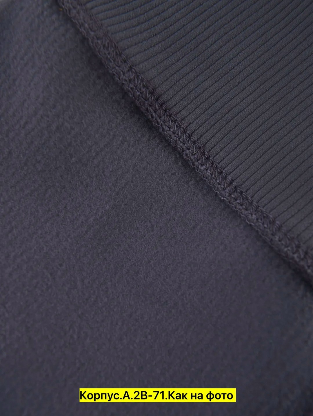 лосины женские,ткань трикотаж,леггинсы женские,цвет темно серый,женские лосин