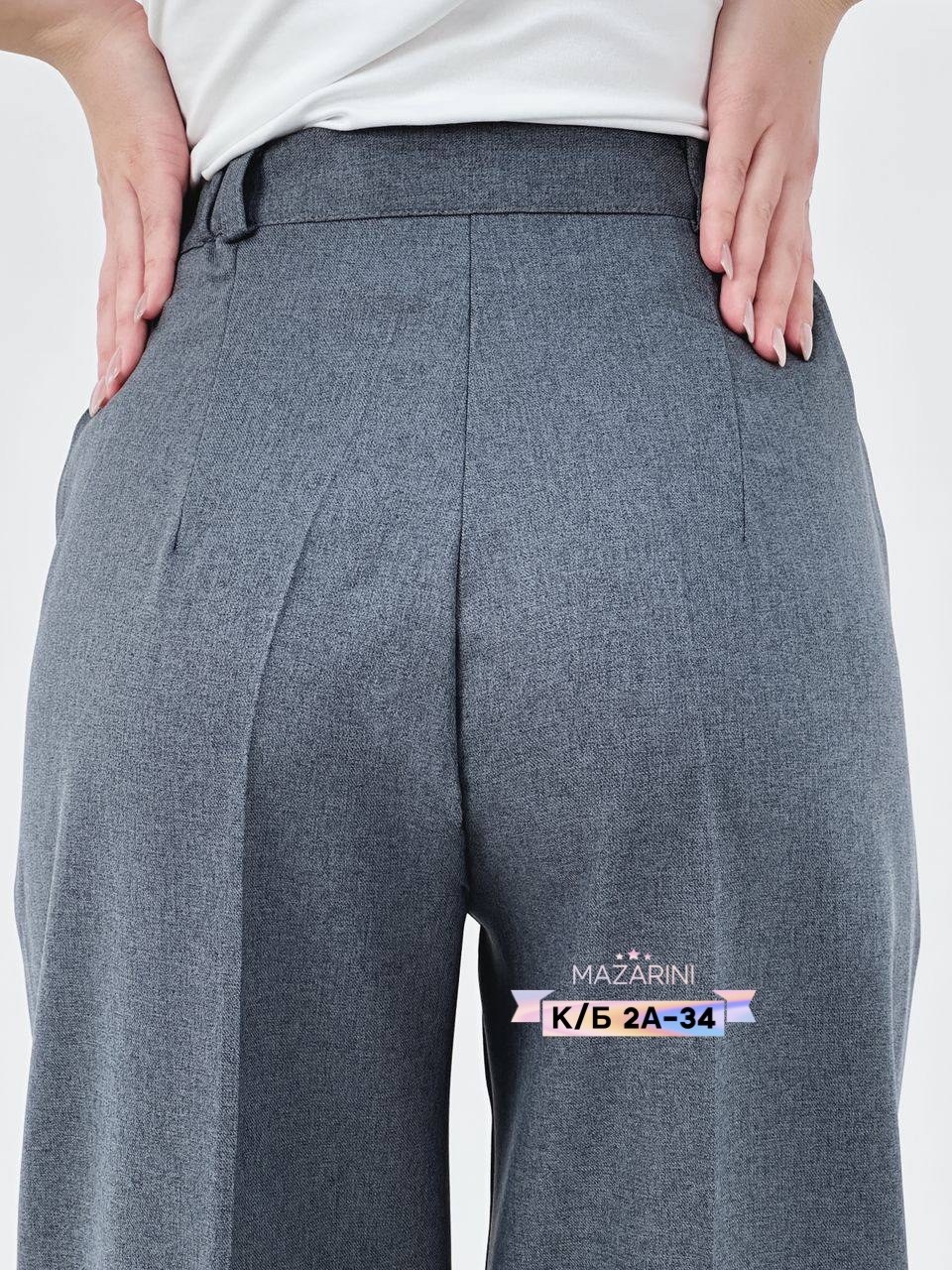 классические брюки,женские брюки,брюки прямые,широкие брюки,серые брюки