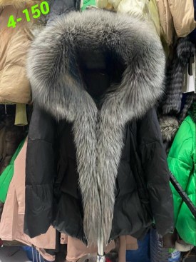 Верхняя одежда