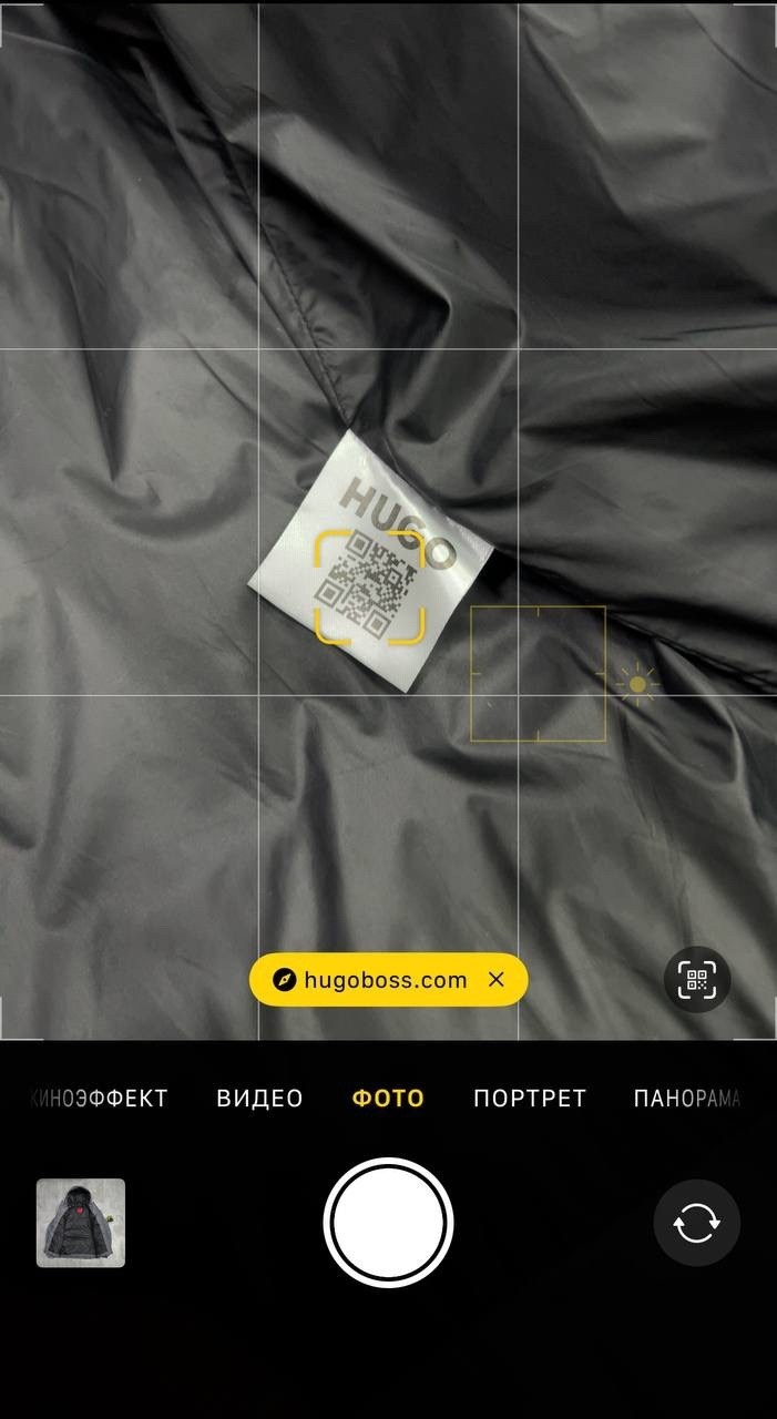 куртка,демисезонная куртка,зимние куртки,пуховики мужские,куртка удлиненная