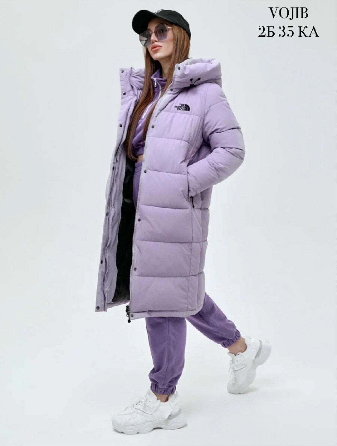 куртка женская зимняя удлиненная с капюшоном,пуховик куртка зимний с капюшоном,куртка зимняя с капюшоном длинная,куртка зимняя длинная с капюшоном оверсайз,куртка зимний с капюшоном