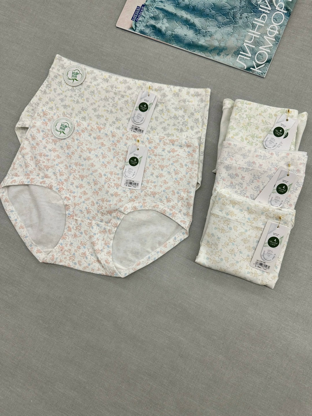 трусы для женщин,женская трусы,женская нижнее белье,трусики женские,трусы женские хлопок