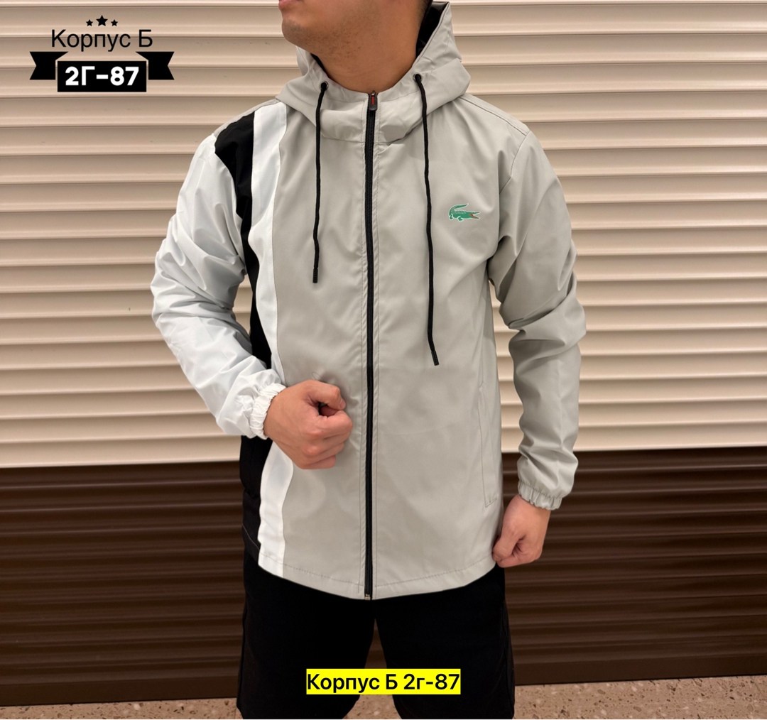 легкая куртка,куртка,куртка демисезонная,ветровка