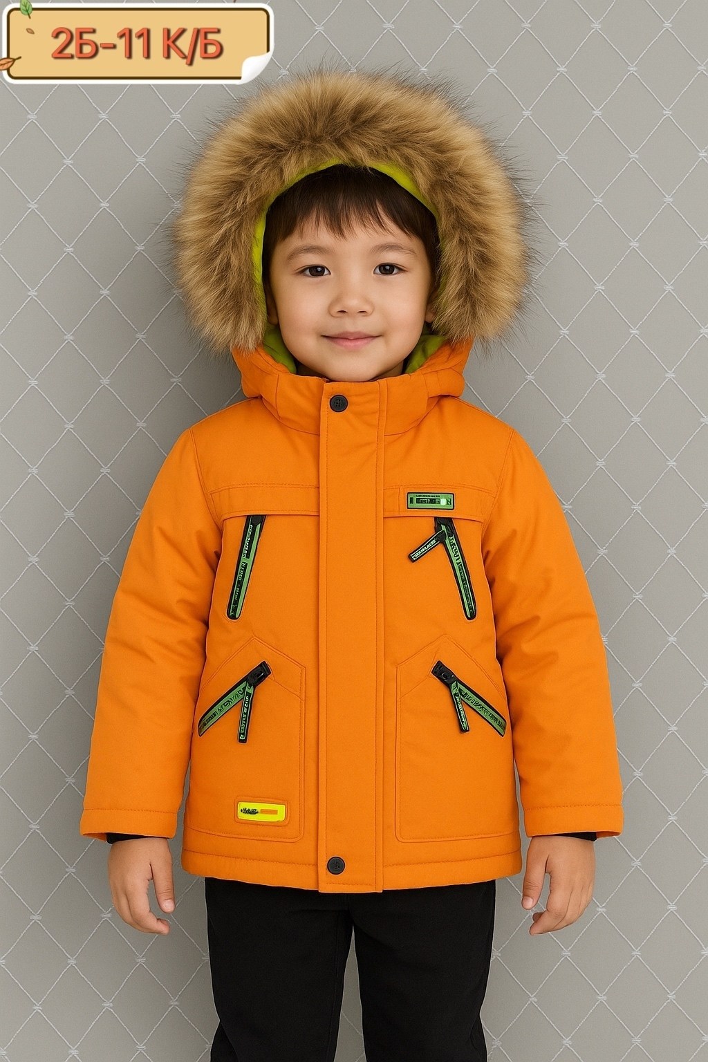 куртка для мальчика зимняя,куртка шалуны для мальчика,куртка для мальчика зима,куртка для мальчика,шалуны 96 зимняя куртка для мальчика