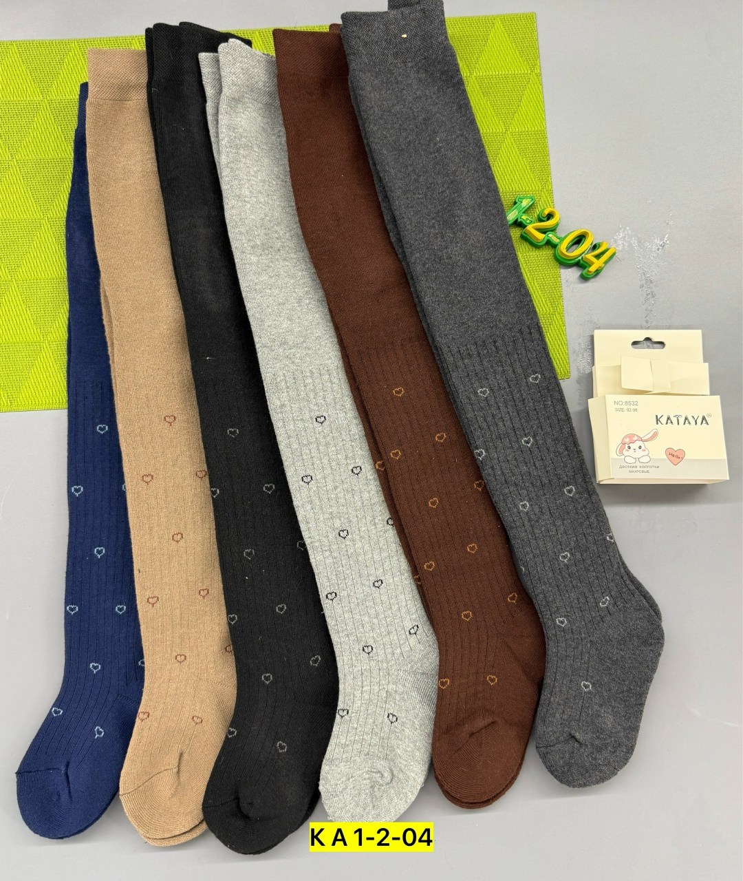 колготки детские,колготки для девочек,подростковые колготки,колготки детские eliza 07 (116-122, bianco),колготки детские для девочек