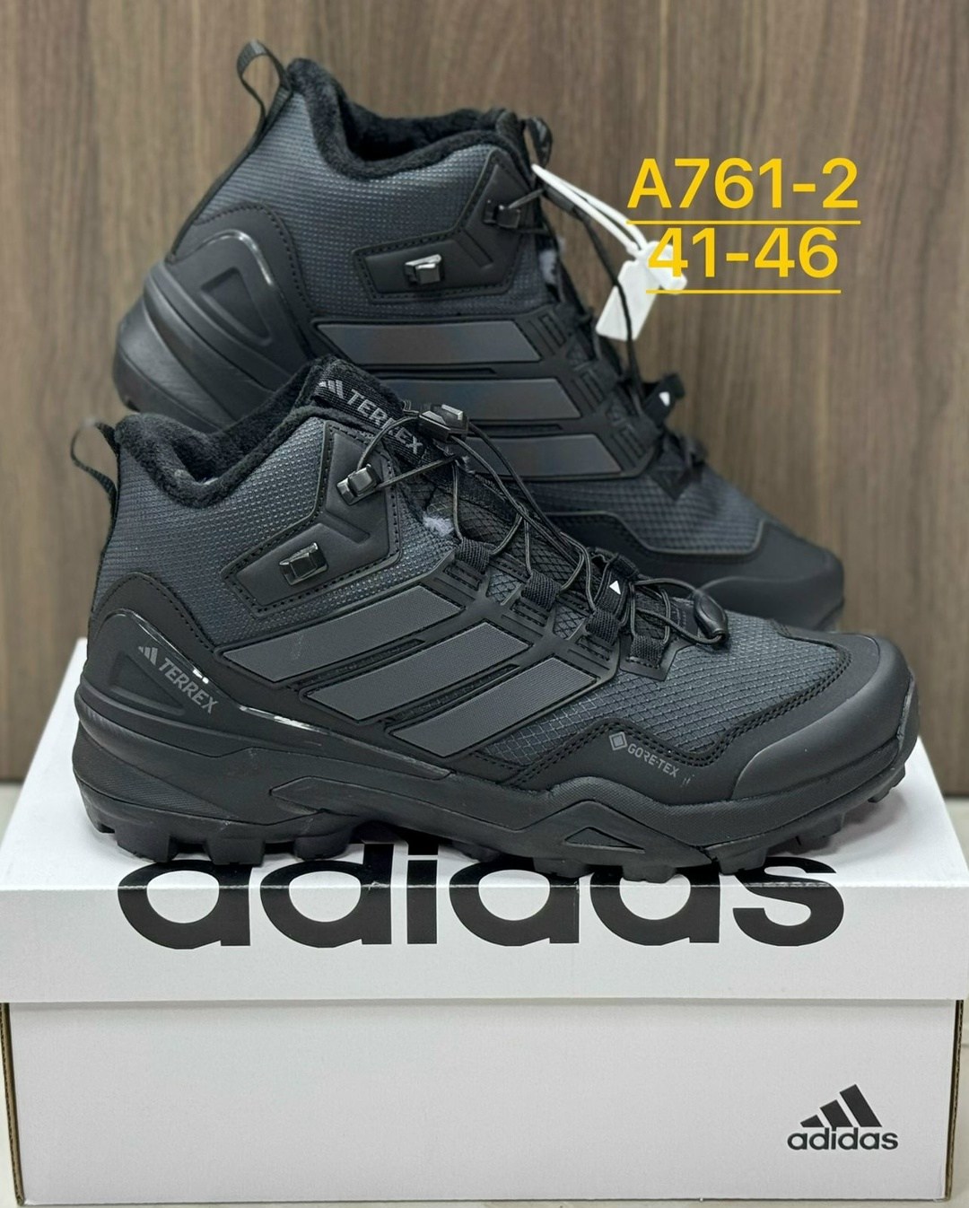 кроссовки мужские зимние adidas,кроссовки adidas terrex,кроссовки зимние adidas terrex,зимние кроссовки adidas,кроссовки adidas terrex термо