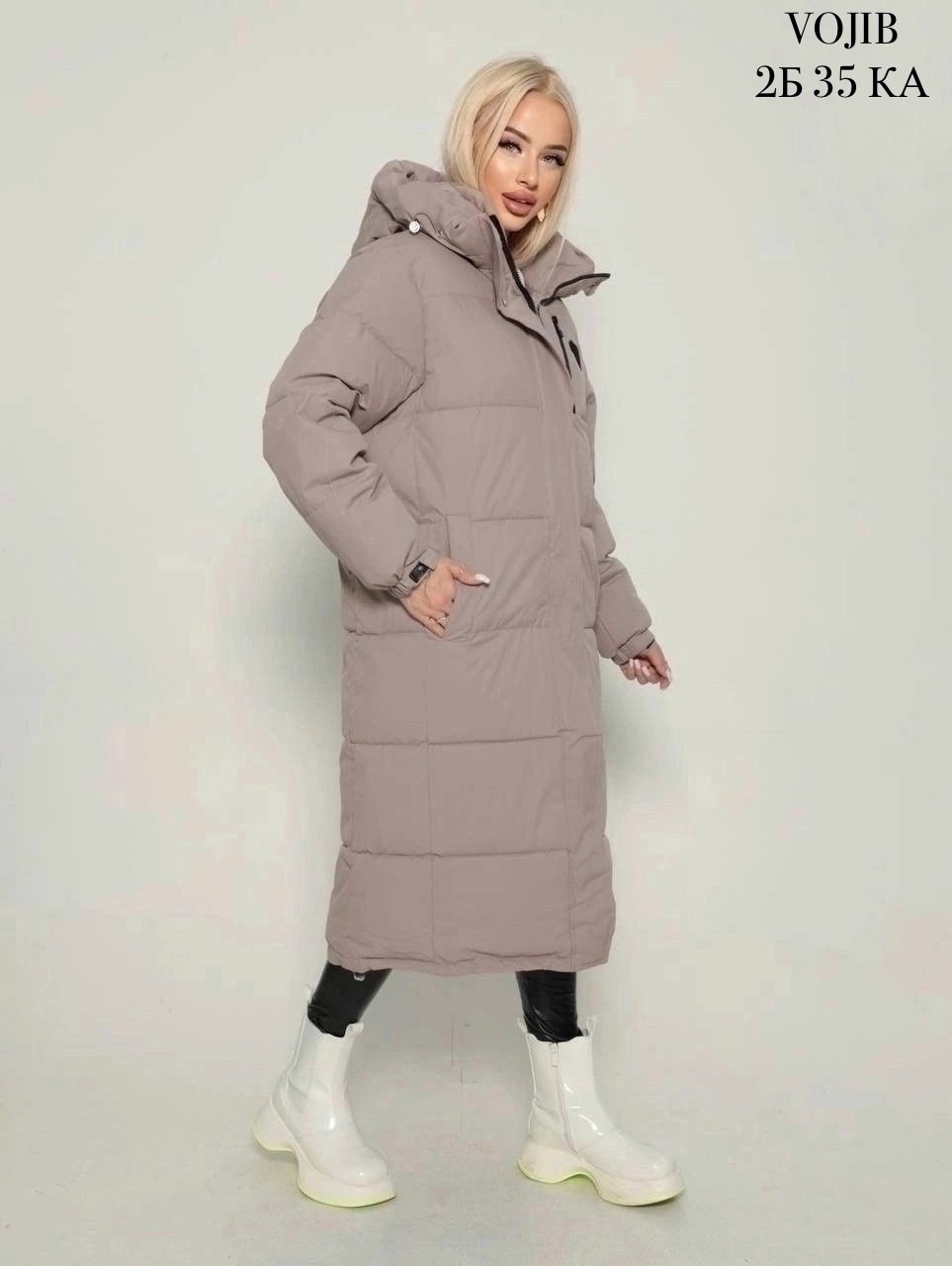 куртка женская зимняя удлиненная с капюшоном,пуховик куртка зимний с капюшоном,куртка зимняя с капюшоном длинная,куртка зимняя длинная с капюшоном оверсайз,куртка зимний с капюшоном