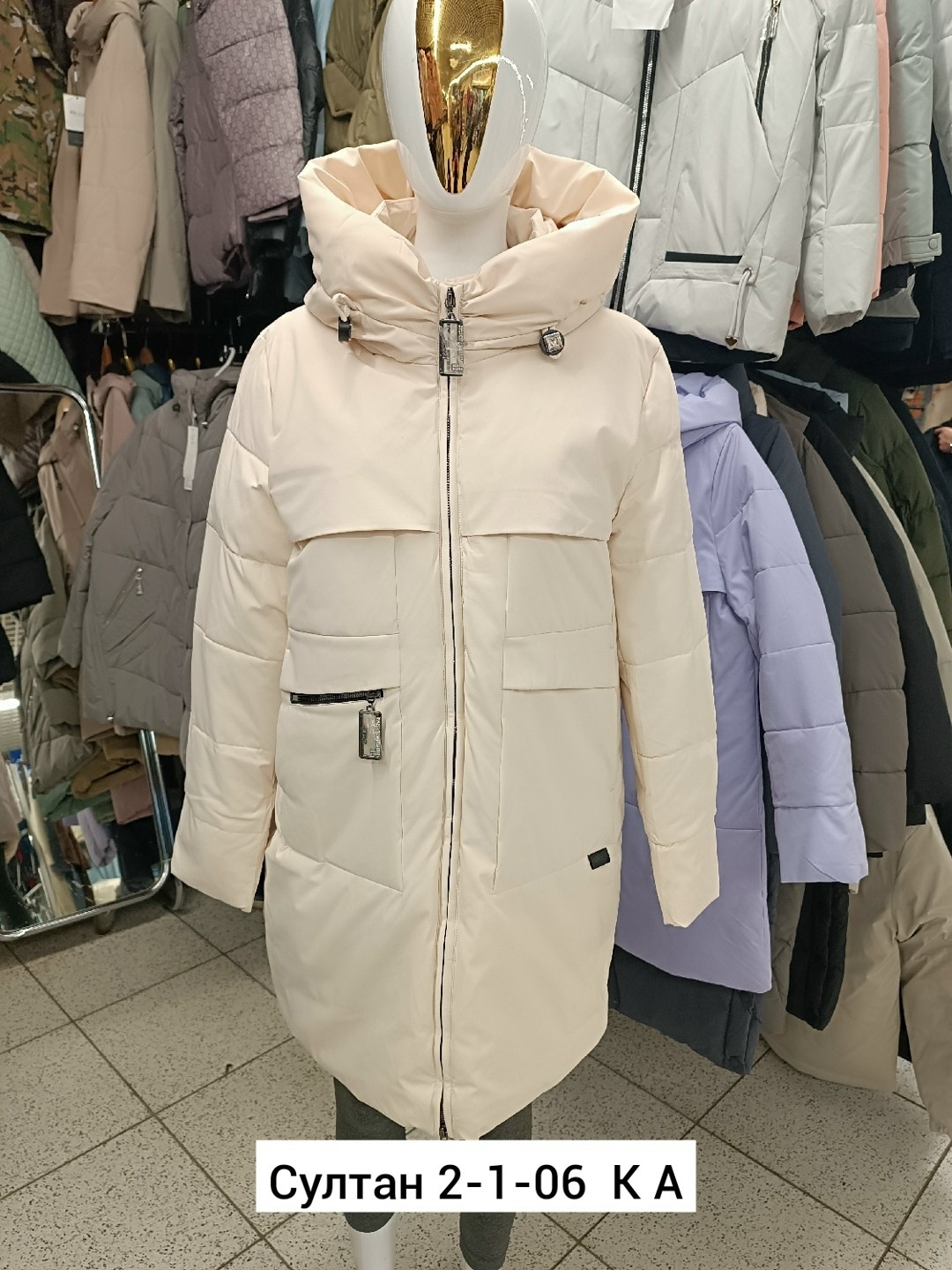 женская зимняя куртка,пальто зимняя,куртка зимняя,женская куртка,куртка женская зимняя удлиненная