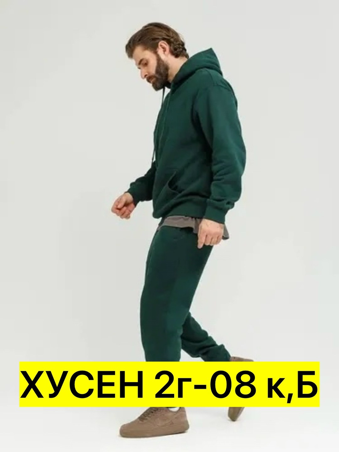 мужские спортивные костюмы,костюм флисовый,куртка,мужская мода,одежда для мужчин