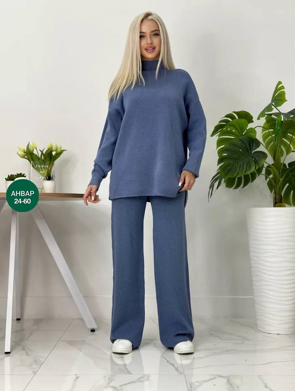 трикотажные костюмы женские,костюм трикотажный,костюм двойка кашемир,костюм с брюками,теплый брючный костюм женский