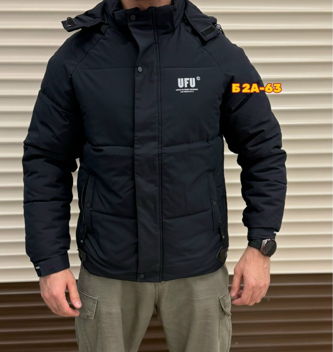 демисезонная куртка,куртка,куртка зимняя,куртка модная,демисезонная куртка мужская