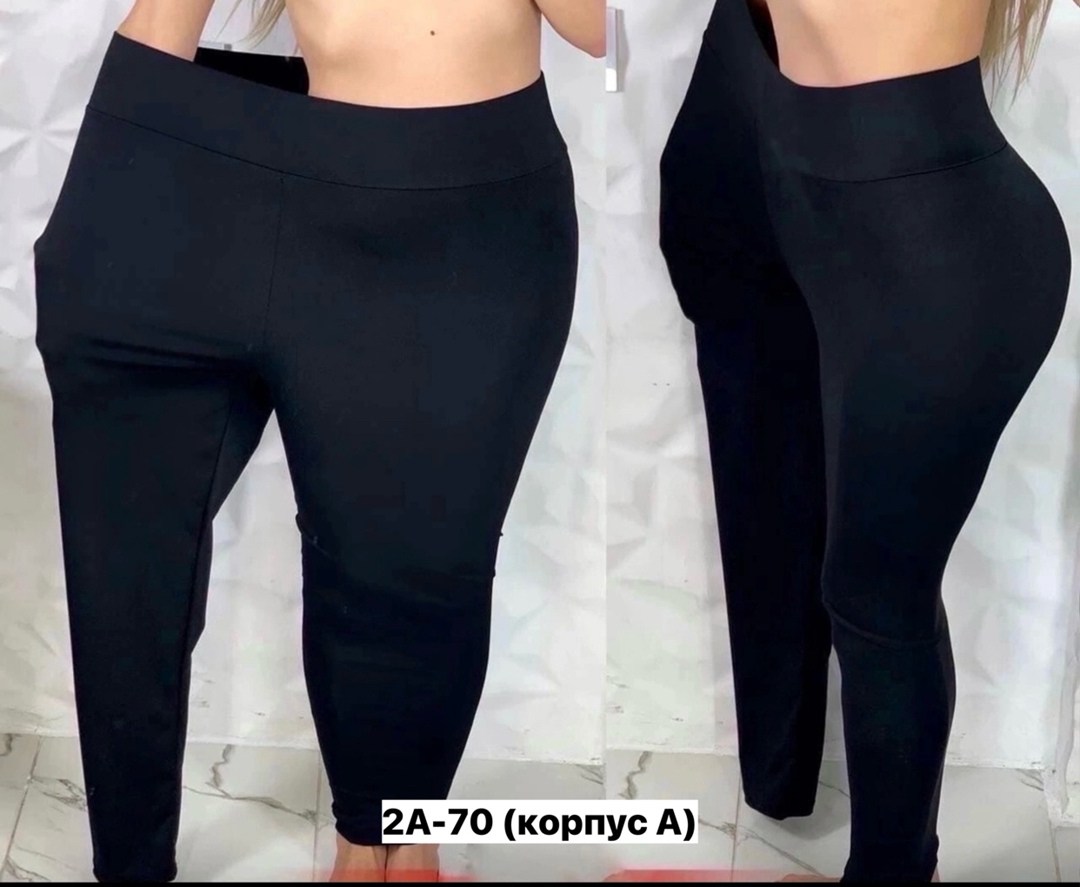 ластиковые лосины,брюки лосины,леггинсы лосины женские,легинсы женские,женские штаны большие размеры
