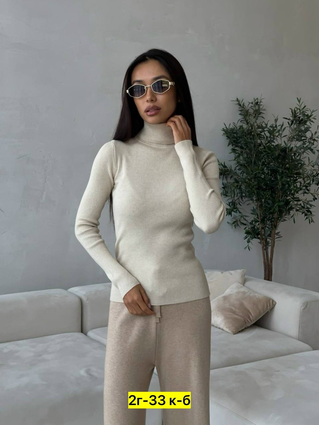 женская водолазка лапша,водолазка женская,водолазки лапша,кофта женская,кофта лапша