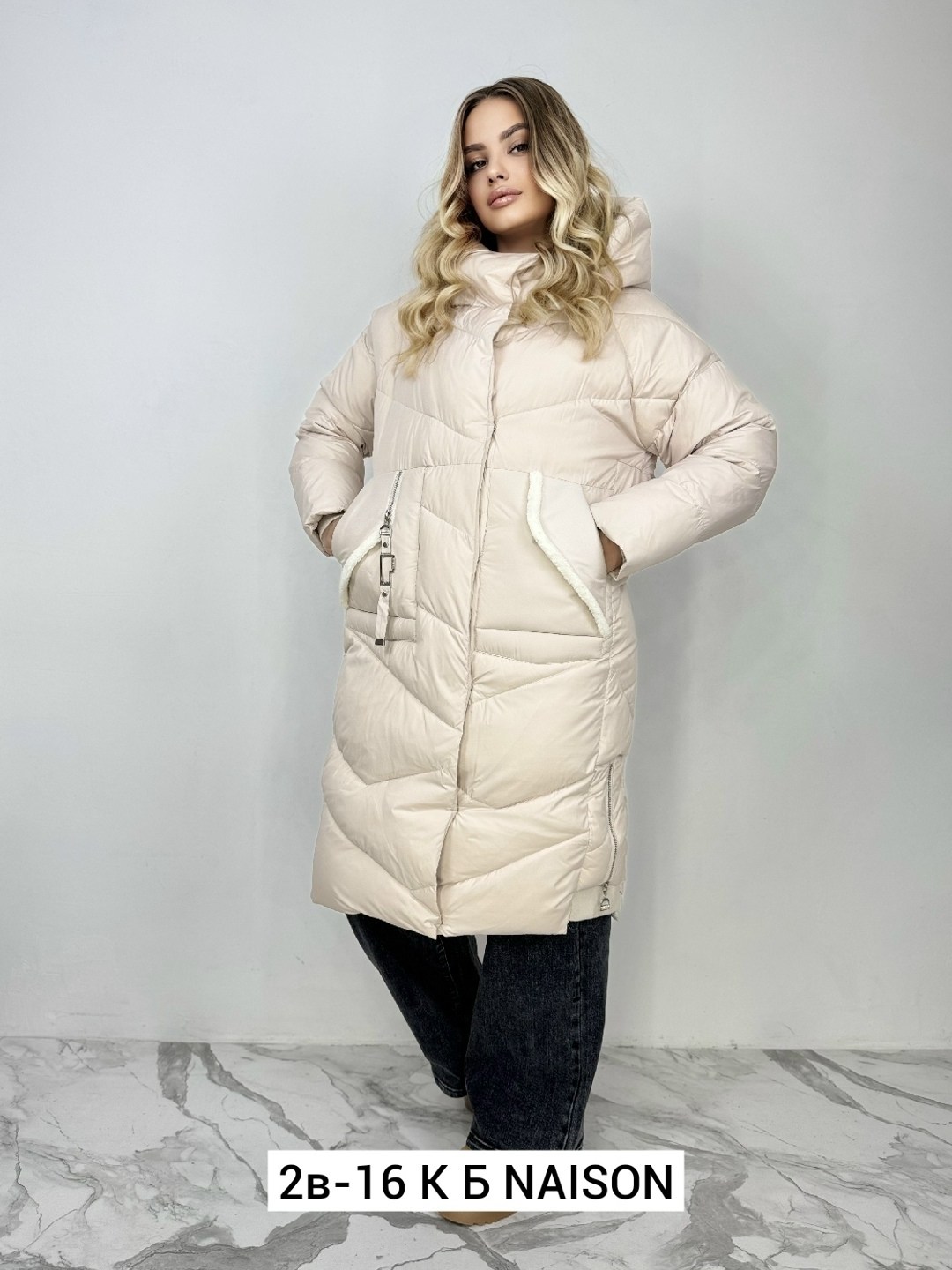 куртка женская,куртка зимняя женская,удлиненная куртка,зимняя куртка,длинные пуховики