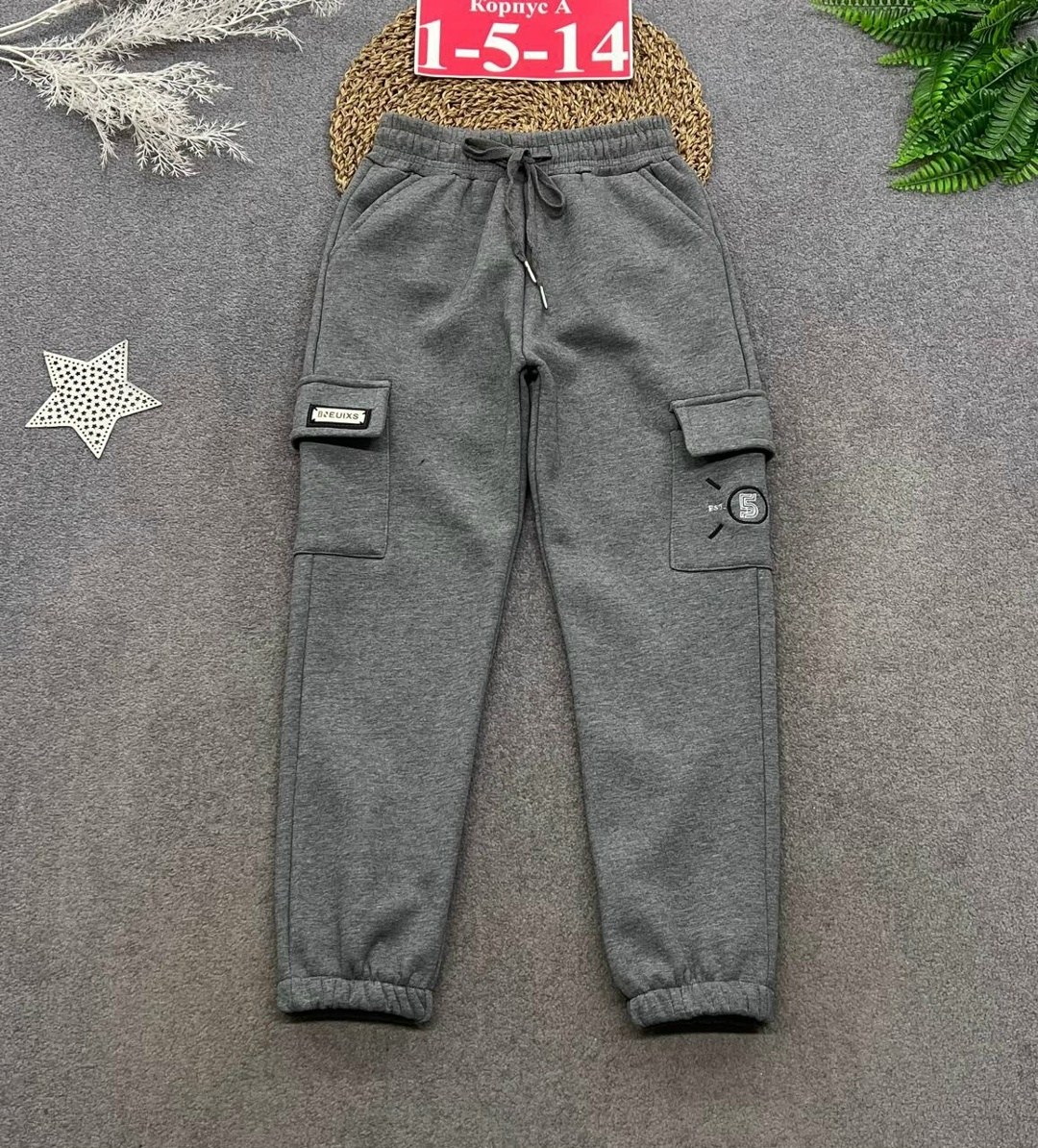 костюм спортивный для мальчика с начесом,спортивный костюм на мальчика,одежда для мальчика,детские спортивные костюмы,спортивные костюм