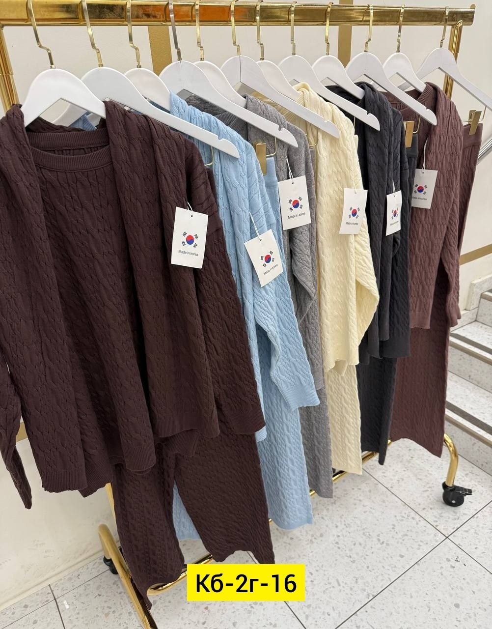 трикотажные костюмы,костюм повседневный, ,костюмы женские,