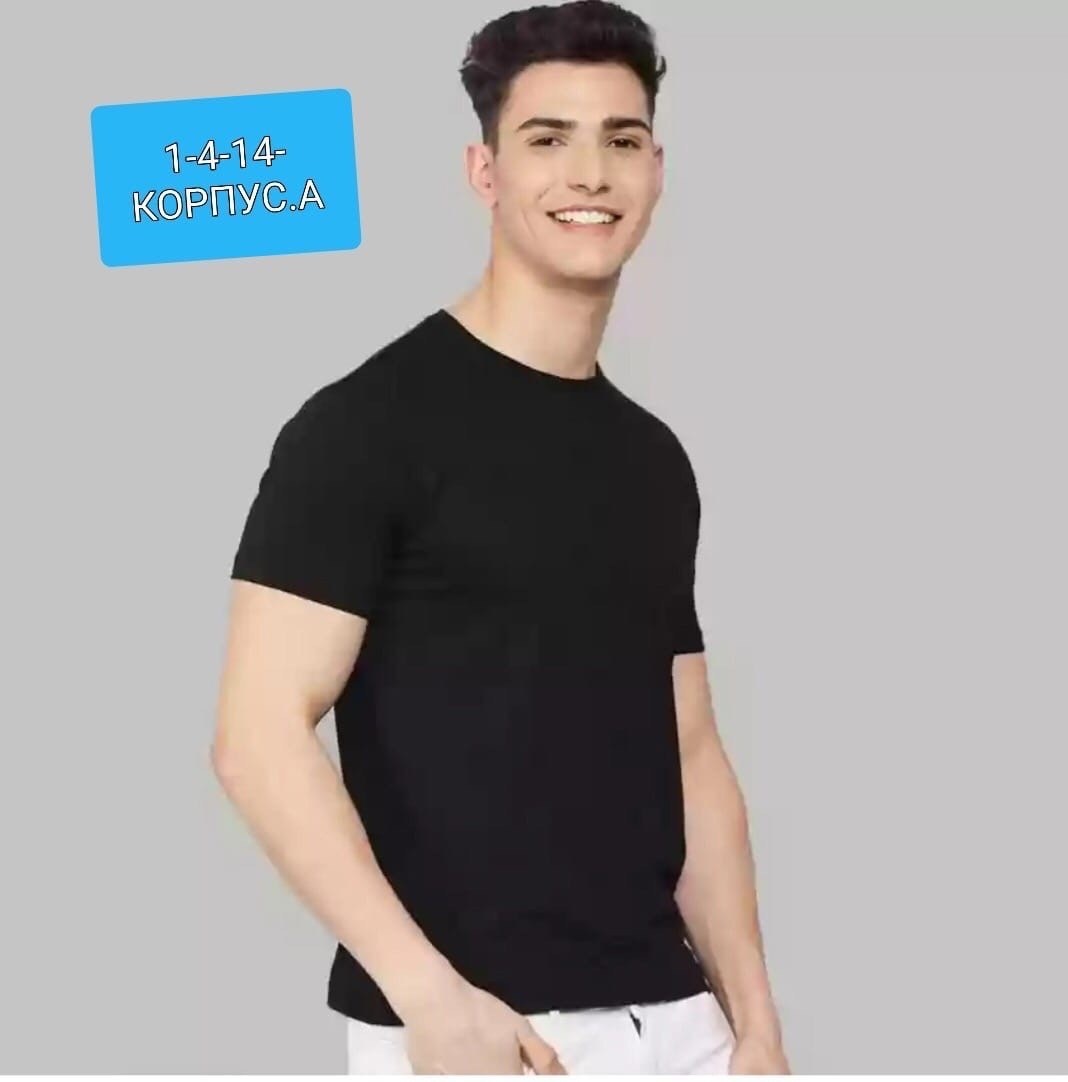 футболки для мужчин,белая футболка мужская,модные мужские футболки,мужская футболка,белая базовая футболка