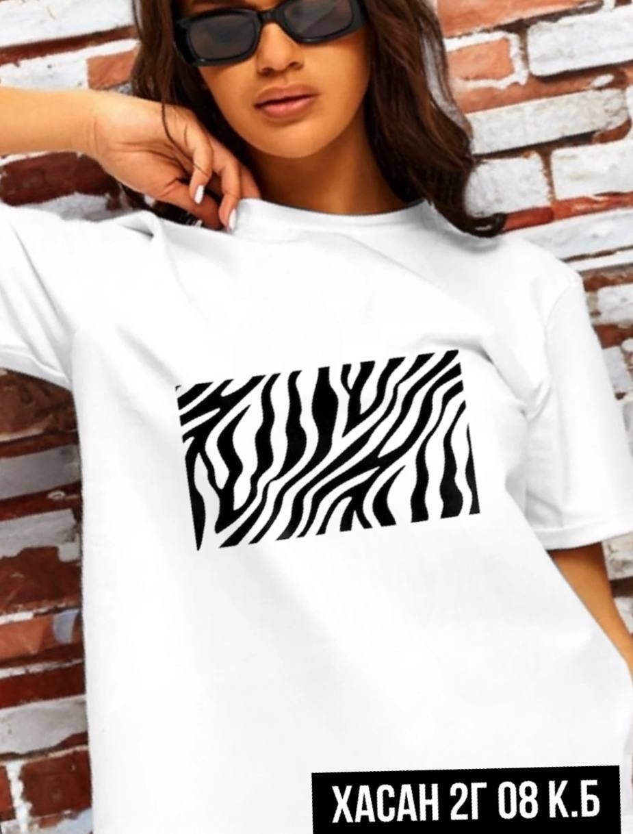 футболка женская,футболка женская базовая,футболка зебра женская,футболка,летние футболки