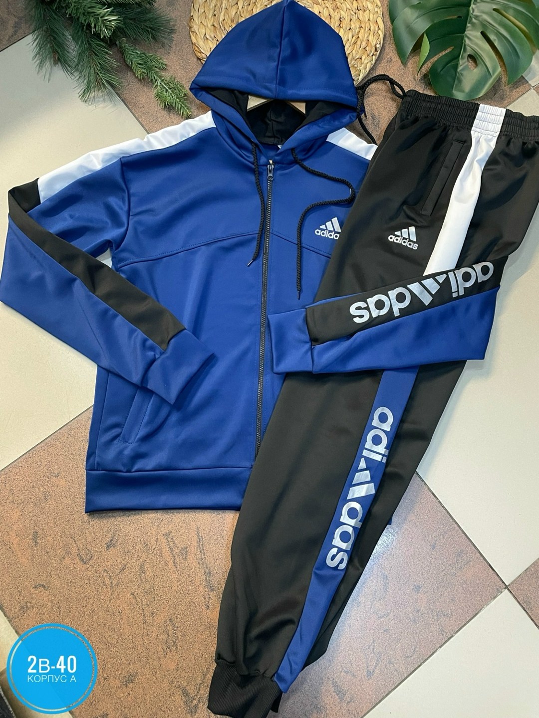 спортивный костюм на флисе мужской адидас,adidas спортивный костюм мужской черный 2025,спортивные костюмы мужские,мужской спортивный костюм adidas,спортивные костюмы адидас