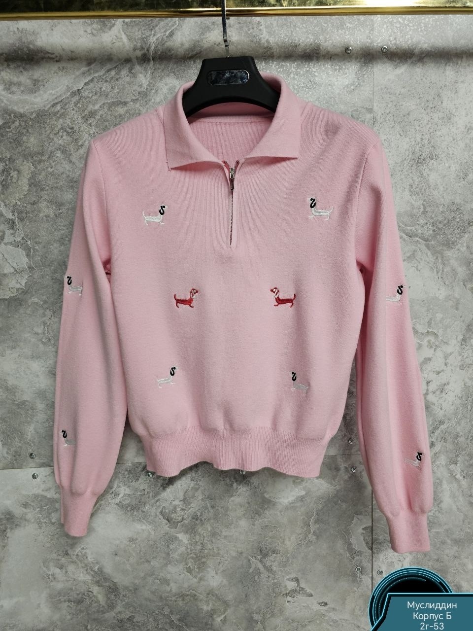 кофта женская,толстовки женская,свитера женские,женский свитшот,женские джемпера