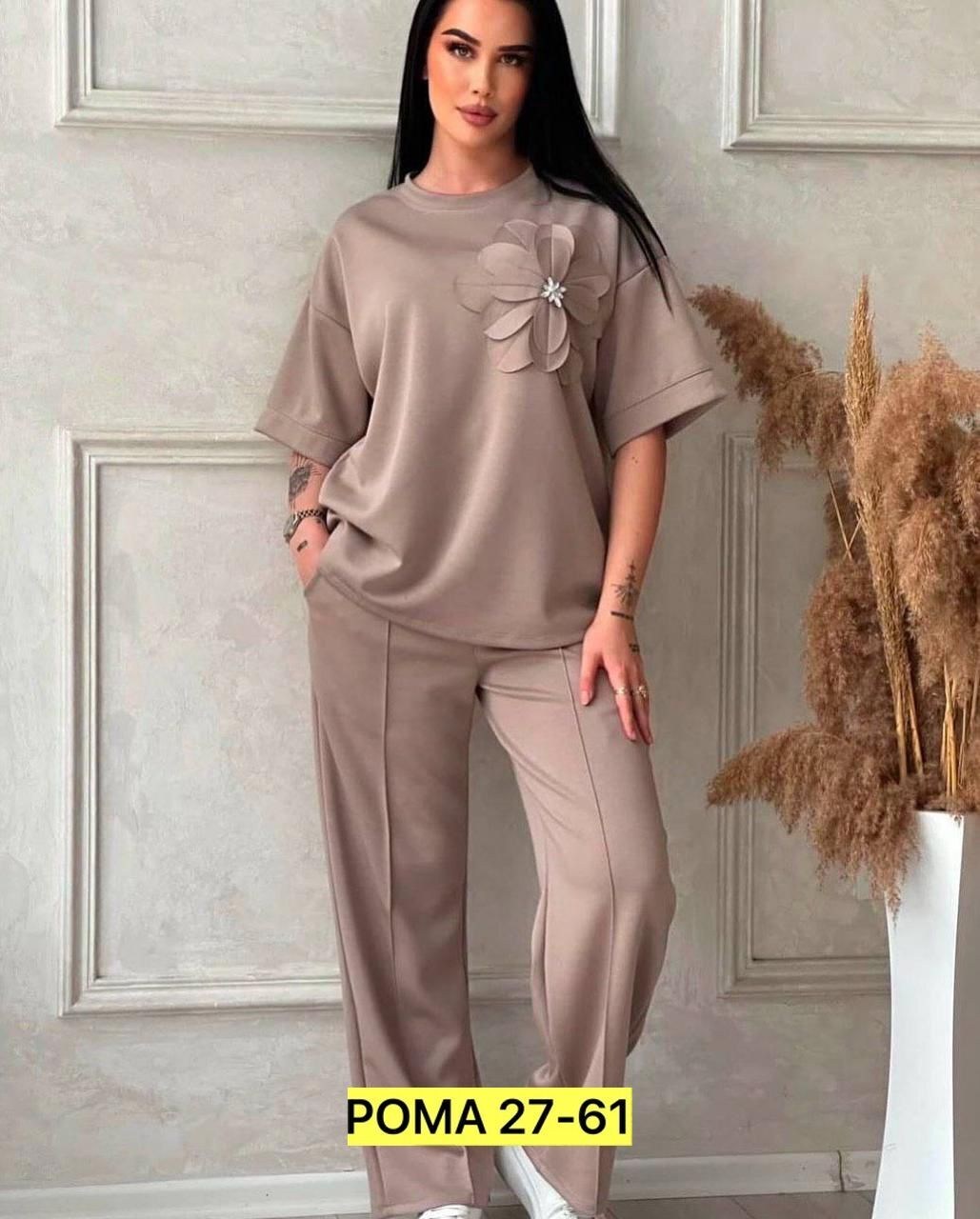 костюм женский двойка,костюм женский двойка с брюками,костюмы брючные,костюм женский трикотажный,костюмы двойки